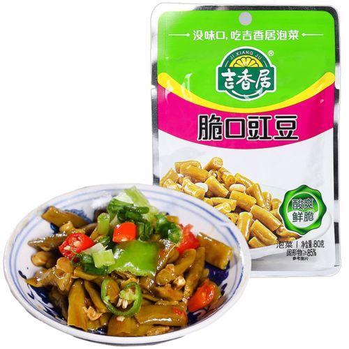 吉香居脆口豇豆