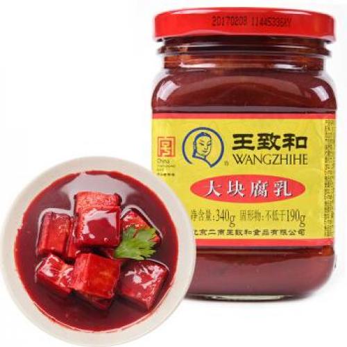 王致和大块腐乳 250g