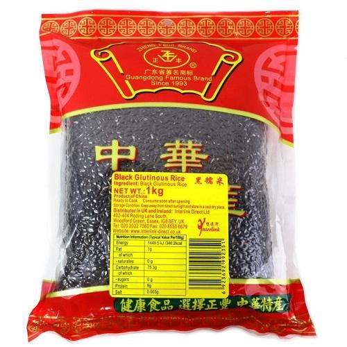 正丰黑糯米 1kg