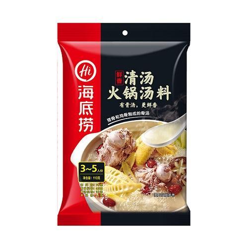 海底捞火锅底料 - 清汤