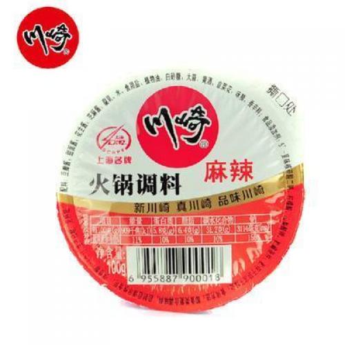 川崎火锅调料 - 麻辣