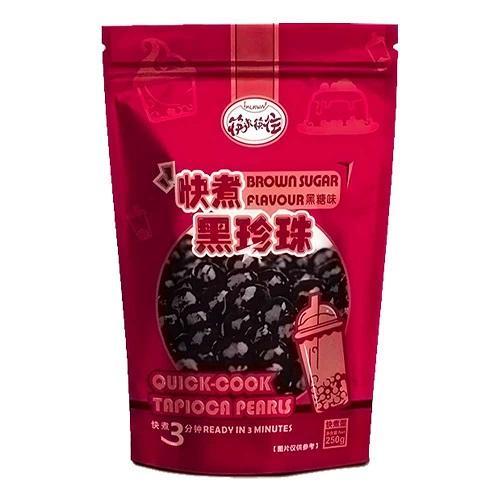 筷来筷往快煮黑珍珠 250g （22/11/23）