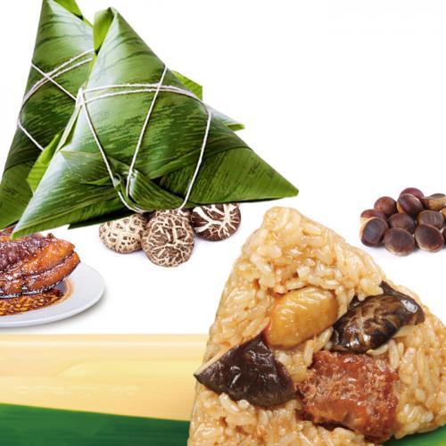 鸿字 香菇栗子肉粽