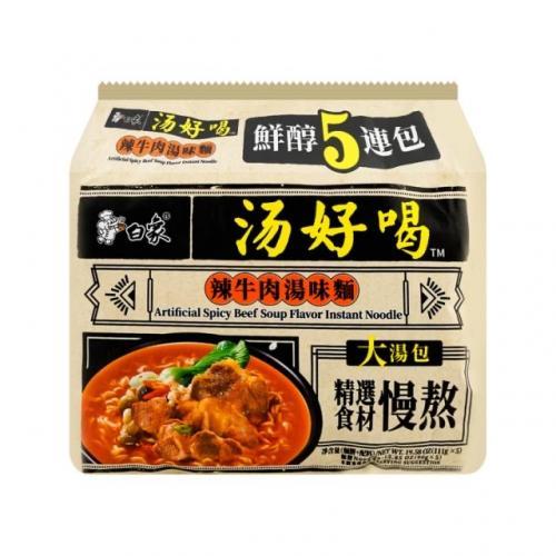 白象 汤好喝 辣牛肉汤面5连包