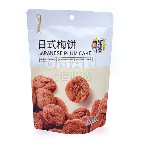 买一送一 日式梅饼 55g （22/02/24）