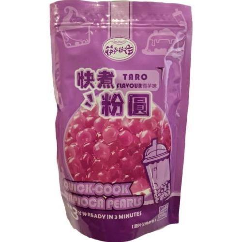 筷来筷往快煮粉圆 香芋味 250g  
