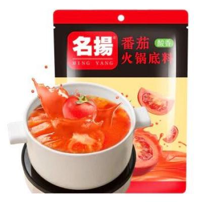 名杨 番茄火锅底料 （04/10/23）