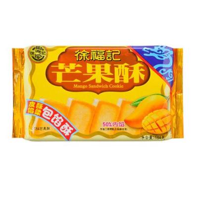 徐福记 芒果酥 184g （23/03/24）
