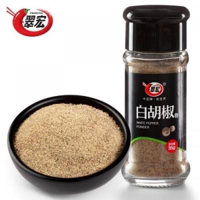 翠宏 白胡椒 35g