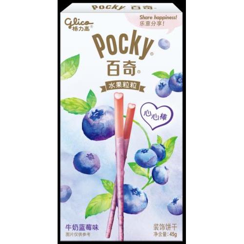 百奇 水果粒粒 牛奶蓝莓味