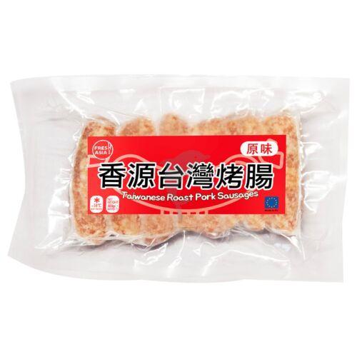 香源 台湾烤肠  原味 300G