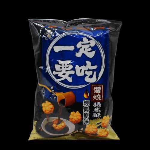 旺旺 一定要吃- 酱烧脆米酥原味