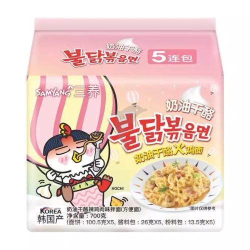 三养 奶油干酪火鸡面 140G*5 {中文版}