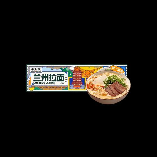 买一送一  小龙坎兰州拉面127g （03/01/24）