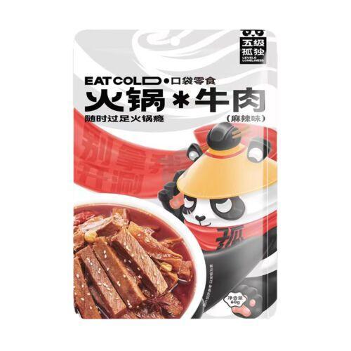 五级孤独 冷吃火锅 牛肉条 60G （02/04/24）