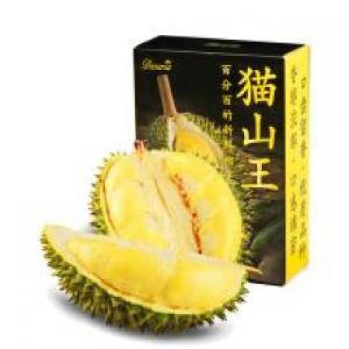 猫山王 冰冻榴莲 300G