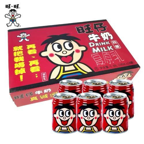 旺仔牛奶 整箱 245ML*24瓶