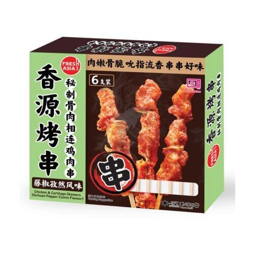 香源 骨肉相连烤串  藤椒孜然240g