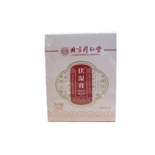 北京同仁堂伏湿膏 180g