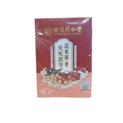 北京同仁堂茯苓薏米茶 150g