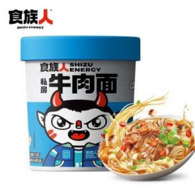 2桶 4.99 食族人 私房牛肉面 97G