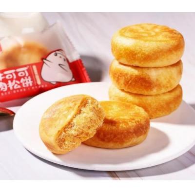 友臣可可肉松饼（6个）