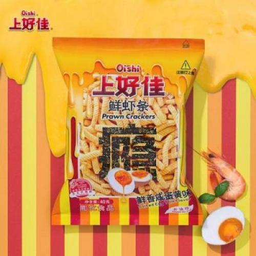 上好佳 鲜虾条 鲜香咸蛋黄味 75g