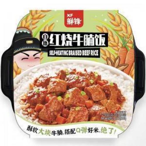 鲜锋自热火锅 红烧牛腩饭 380g