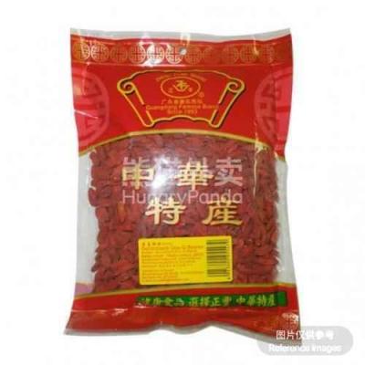 正丰宁夏枸杞子 100g