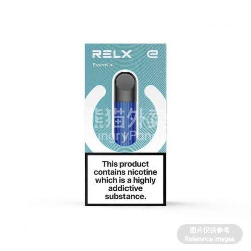 RELX烟杆 深蓝色