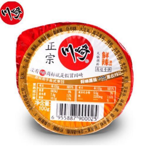 川崎 鲜辣味火锅蘸料 99G