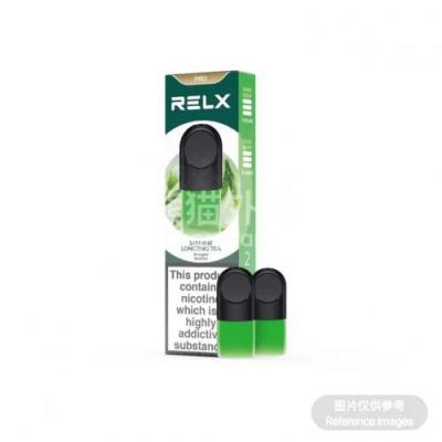 RELX 烟弹 茉莉龙井茶 2颗