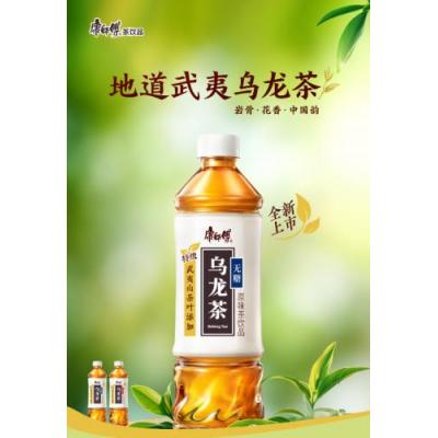 康师傅 无糖乌龙茶 500ML