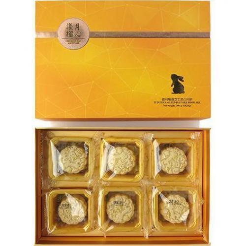 {单个口味需备注 奶黄/百香果/蓝莓芝士/紫薯}邀月 流心月饼
