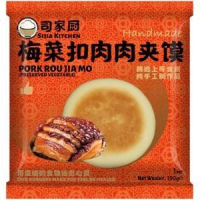 司家厨 梅菜扣肉肉夹馍 190g