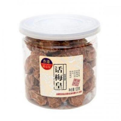 甜心屋 话梅王 120G