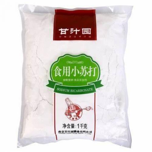 甘汁园 食用小苏打 268G