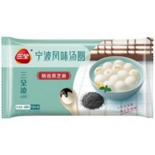 三全 宁波黑芝麻汤圆 400G