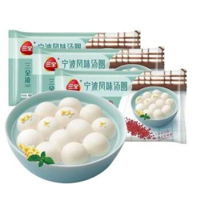 三全 宁波豆沙汤圆 400G