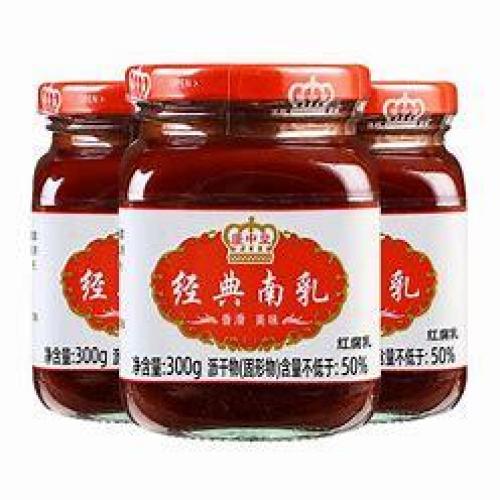 广中皇 经典南乳 300g