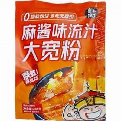 皇上饿了 麻酱味流汁大宽粉 268g