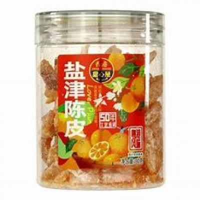 甜心屋 盐津陈皮 90g