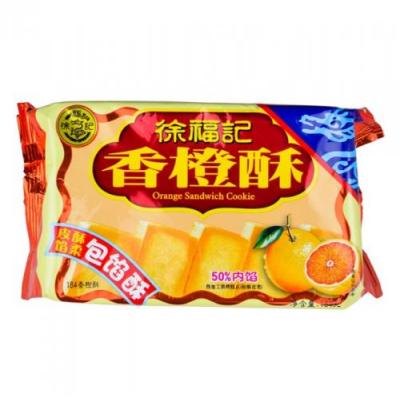 徐福记 香橙酥 184g