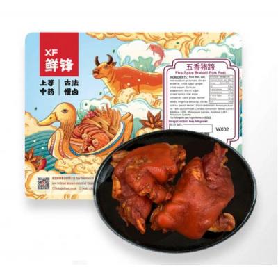 鲜锋 五香猪蹄 33g