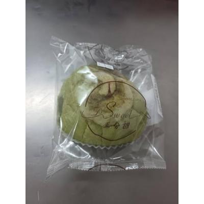 日式抹茶软欧包