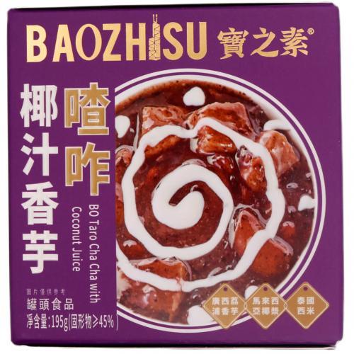 宝之素 椰汁香芋喳咋 195g