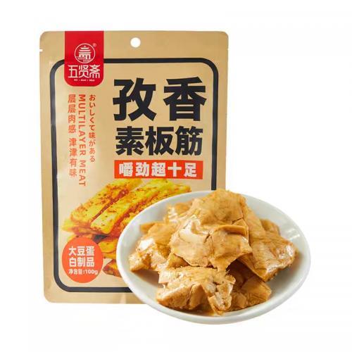 五贤斋素板筋 孜香 100g