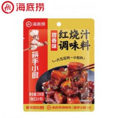海底捞 红烧肉调味料 200g