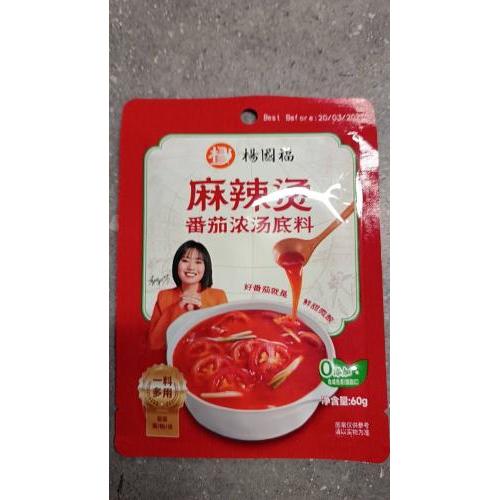 杨国福麻辣烫番茄浓汤底料 60g