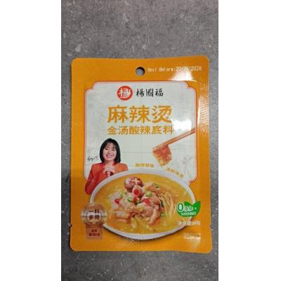 杨国福麻辣烫金汤酸辣底料 60g